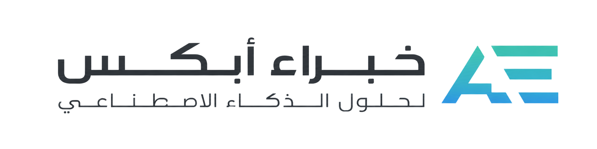 APEX EXPERTS - AI Solutions